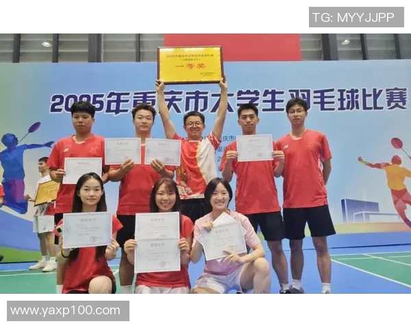 重庆羽毛球队选拔赛精彩点评团队配合与个人表现的完美结合