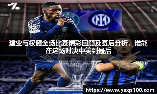 VSport胜利因您更精彩