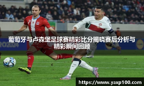 VSport胜利因您更精彩